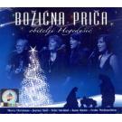BOZICNA PRICA - Obitelj Hegedusic, 2008 (CD) BOZICNA PRICA - Obitelj Hegedusic, 2008 (CD)